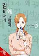 What's Wrong with Secretary Kim?, Vol. 3-9781975366841