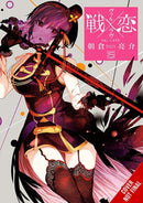 Val x Love, Vol. 15-9781975369057