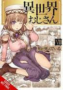 Uncle from Another World, Vol. 8-9781975369996