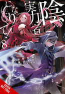 The Eminence in Shadow, Vol. 8 (manga)-9781975370916