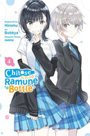 Chitose Is in the Ramune Bottle, Vol. 4 (Manga)-9781975371517