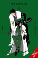 CLAMP Premium Collection Tokyo Babylon, Vol. 3-9781975373290