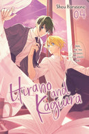 Hirano and Kagiura, Vol. 4 (manga)-9781975376734
