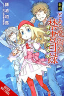 A Certain Magical Index NT, Vol. 1 (light novel)-9781975380656