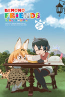 Kemono Friends a la Carte, Vol. 2-9781975386849