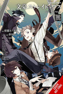 Bungo Stray Dogs: The Official Comic Anthology, Vol. 1-9781975397081