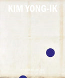 KIM YONG-IK-9782851173034