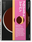 Koolhaas/Obrist. Project Japan. Metabolism Talks-9783836525084