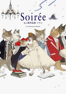 Soiree: The Art of Nekosuke-9784756249579