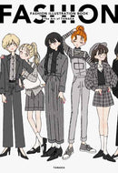 Fashion Illustration Book : The Art of Tanaka-9784756253941