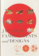 Japanese Family Crests and Designs-9784756257260