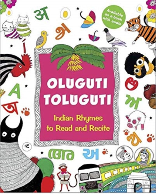 Oluguti Toluguti : Indian Rhymes to Read and Recite-9788181469656