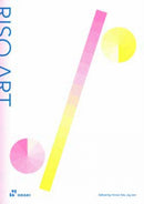 Riso Art-9788419220264