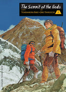 Summit Of The Gods, The: Volume 5-9788492444403