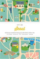 CITIx60: Seoul : 60 local creatives bring you the best of the city-9789887972716